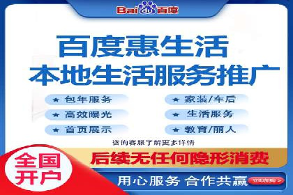 案例分享：推广竞价助力企业实现业绩翻倍